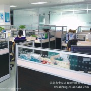 深圳市卡立方智能科技有限公司