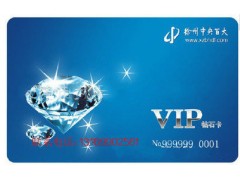 深圳市卡立方智能科技有限公司銷售