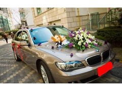 重慶婚慶車租賃中心 寶馬7系（香檳色）