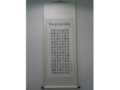 藏頭詩代寫代裱送貨上門包滿意！