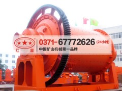 控制陶瓷球磨機空心軸套脫出的措施