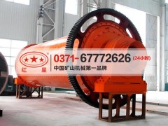 格子型球磨機襯板的嚴(yán)格鑄造過程