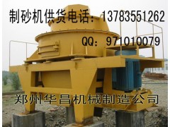 高精度的調(diào)速閥銅礦選礦設(shè)備