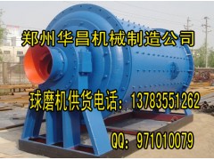 通過此次選礦設(shè)備統(tǒng)計(jì)發(fā)現(xiàn)