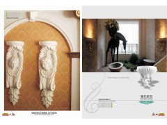 佳藝石膏梁托系列