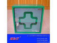 供應不銹鋼醫用藥箱/急救箱/醫藥箱