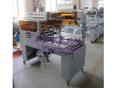 全自動紙盒熱收縮包裝機 砂輪片自動包裝機