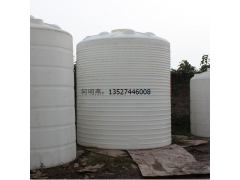 重慶15噸化工儲罐/重慶15立方化工儲罐供應(yīng)商