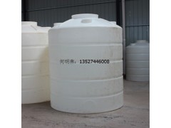 九龍坡區(qū)5噸化工儲罐專業(yè)生產(chǎn)廠家