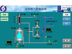 XHPS-30 定壓補水真空脫氣控制器