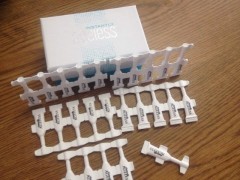 2分鐘消除眼袋，持續5-6小時，給你一個完美的外出約會！??！