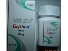 供應印度易瑞沙 印度易瑞沙價格 印度易瑞沙