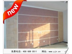 加盟創(chuàng)業(yè)做什么項目好，憶江南硅藻泥墻面裝飾材料最熱門