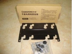 文安縣銘起五金制品廠15076611605