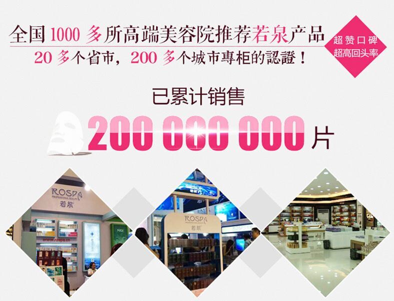 QQ圖片20150512101023