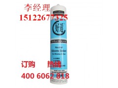 道康寧好適透明中性硅酮密封膠玻璃膠北京天津現貨特價批發