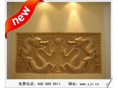 投資建材項目憶江南硅藻泥，硅藻泥生態壁材廠家0風險免費代理