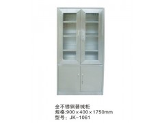 不銹鋼器械柜、敷料柜、更衣柜