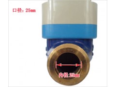 四川小區(qū)改造用智能水表廠家最低價(jià)