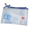 得力網格拉鏈袋