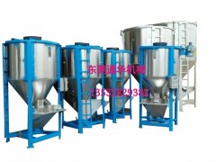 銷售通華大型立式攪拌機，臥式攪拌機，大型攪拌機，混料機