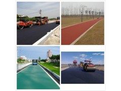 遵義赤水仁懷桐梓綏陽正安鳳岡湄潭余慶習水道真務川彩色瀝青施工