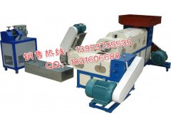 供應新型環保節能再生顆粒機組