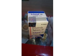 常州出售印度特羅凱18344072888厄洛替尼