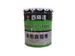 液態花崗巖漆的生產工藝