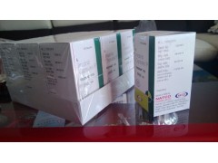 信陽長期銷售印度格列衛15967934666伊馬替尼批發