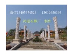 石雕花盆的清潔方法