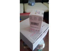 梧州出售印度多吉美15967934666……假一賠百