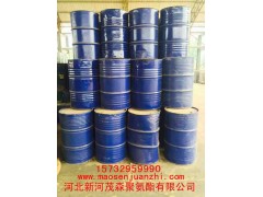 找礦用加固材料選茂森化工，放心之選15732959990