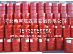 煤礦加固材料充填材料我公司生產(chǎn)的煤礦加固材料粘度低韌性好