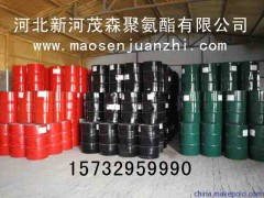 專業(yè)生產(chǎn)礦用注漿材料廠家