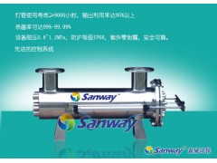 飲用水紫外線消毒器