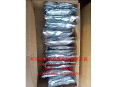 礦用瓦斯封孔材料