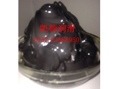 金屬齒輪潤滑脂,高溫齒輪潤滑脂