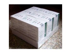 鷹潭常年出售印度格列衛15967934666伊馬替尼銷售