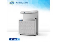 校園、工廠、單位直飲水機