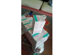 石家莊出售印度易瑞沙祝您身體健康18344072888