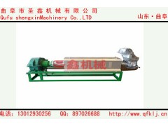 山西造粒機(jī)