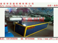 新疆聚丙烯塑料顆粒機(jī)哪里賣(mài)