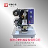 打碼機廠家 碳帶打碼機 小型電動打碼機