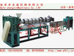 重慶塑料桶造粒機(jī)哪里賣(mài)