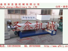 北京冰箱外殼塑料顆粒機(jī)多少錢(qián)