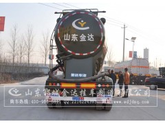 專業水泥罐車配件中國知名水泥罐車配件