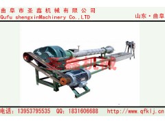 吉林安全密度網塑料顆粒機