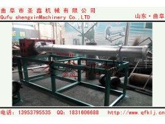 塑料顆粒機械|廢舊地膜塑料顆粒機|高效塑料再生機價格