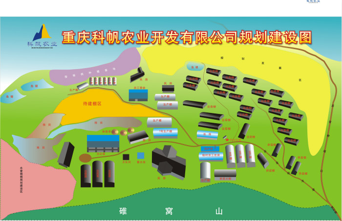 規(guī)劃建設(shè)圖555